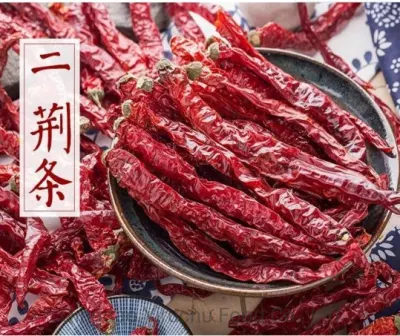 Chine Paprika Piment Usine Approvisionnement Piments Séchés